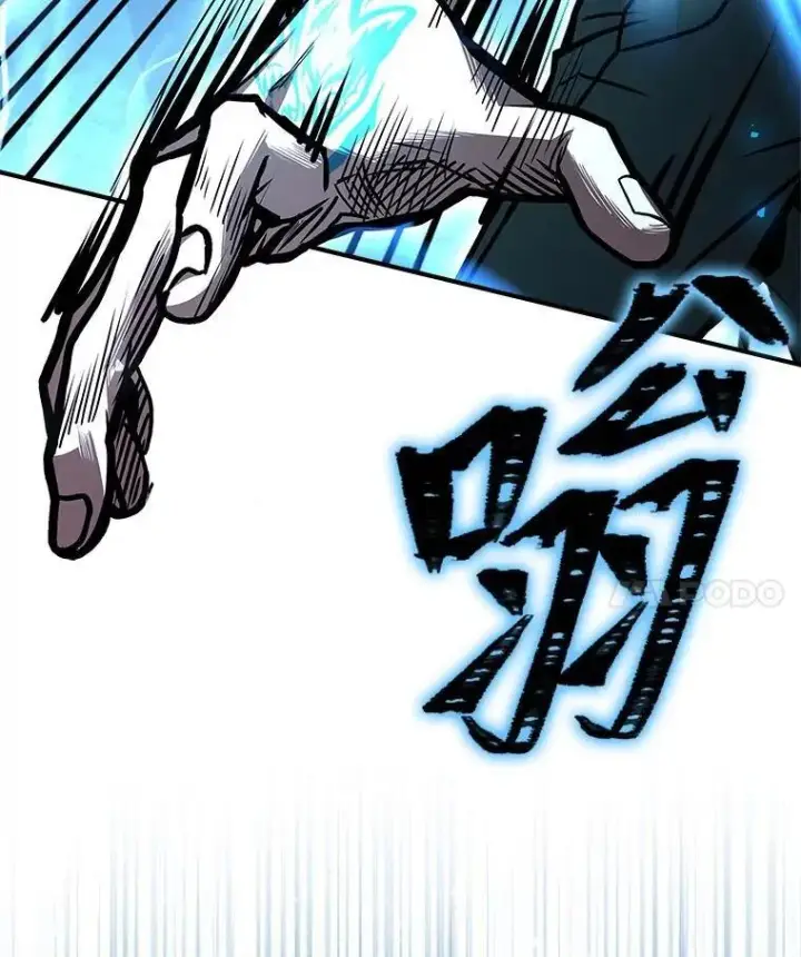 《有才能的魔法师》76.与忠犬对赌图144