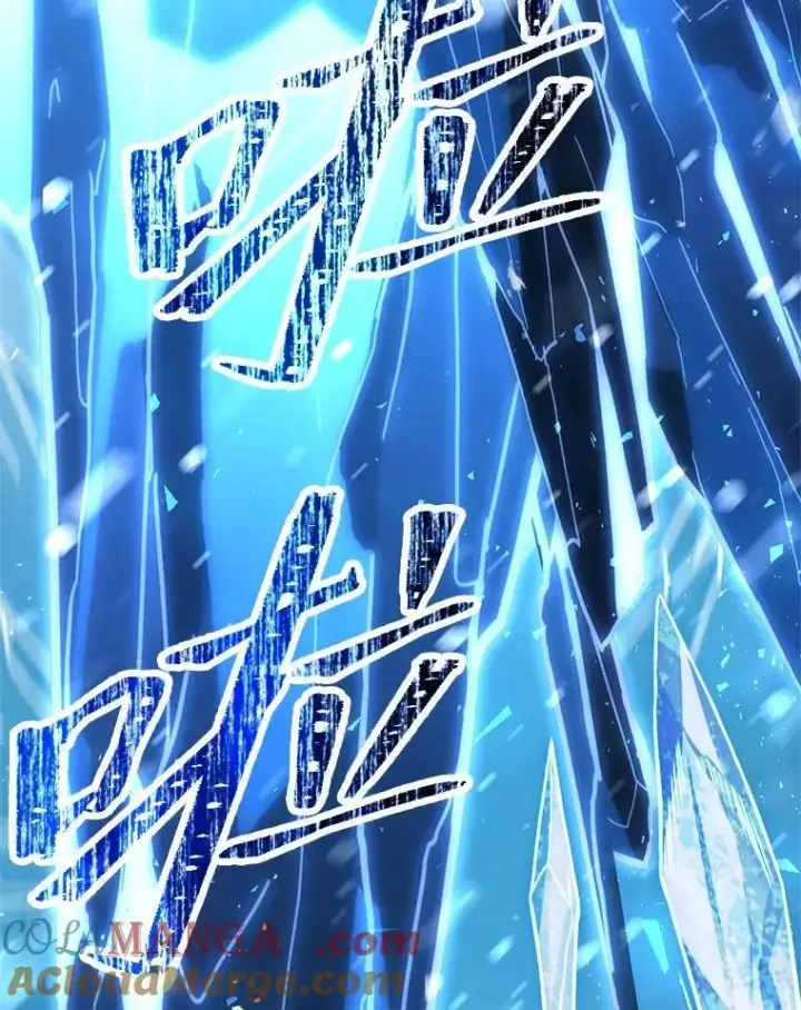 《有才能的魔法师》76.与忠犬对赌图149