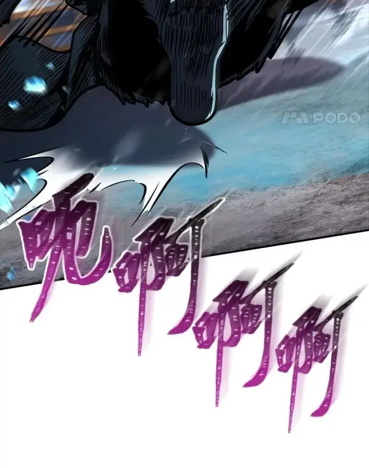 《有才能的魔法师》76.与忠犬对赌图158