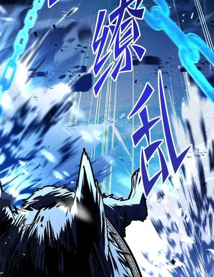 《有才能的魔法师》76.与忠犬对赌图160