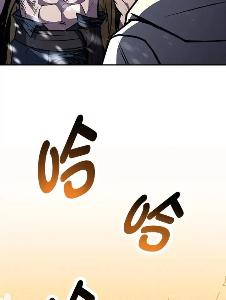 《有才能的魔法师》76.与忠犬对赌图180