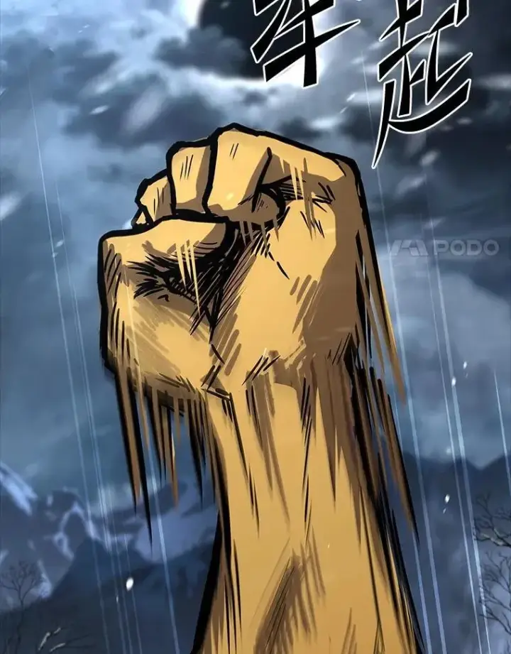 《有才能的魔法师》76.与忠犬对赌图194