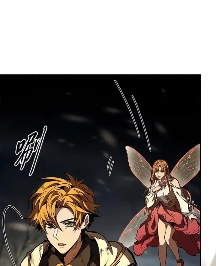 《有才能的魔法师》76.与忠犬对赌图200