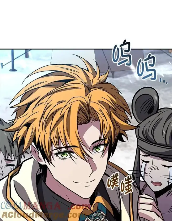 《有才能的魔法师》76.与忠犬对赌图29