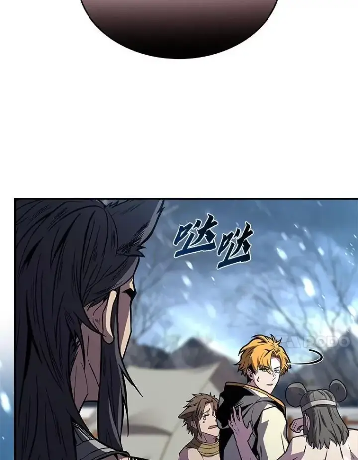 《有才能的魔法师》76.与忠犬对赌图31