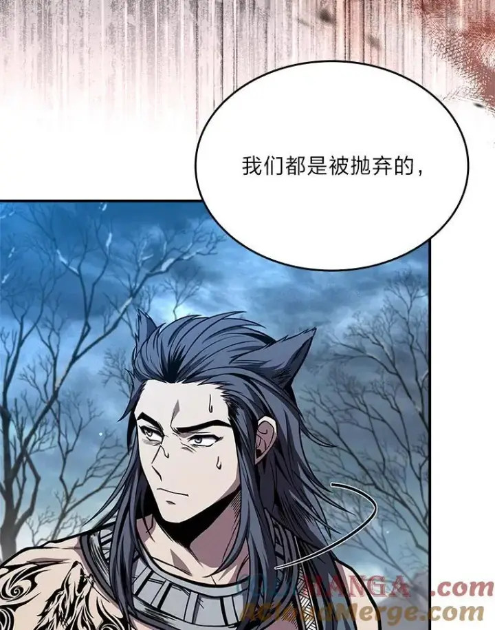 《有才能的魔法师》76.与忠犬对赌图53