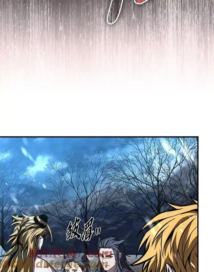 《有才能的魔法师》76.与忠犬对赌图57