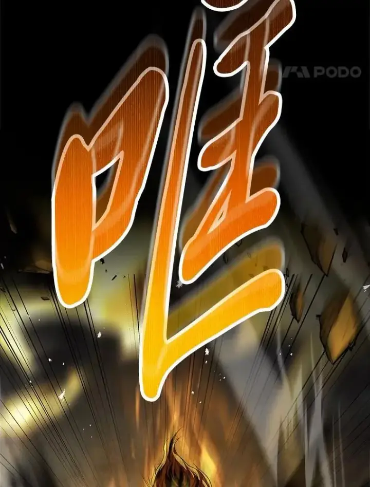 《有才能的魔法师》76.与忠犬对赌图88