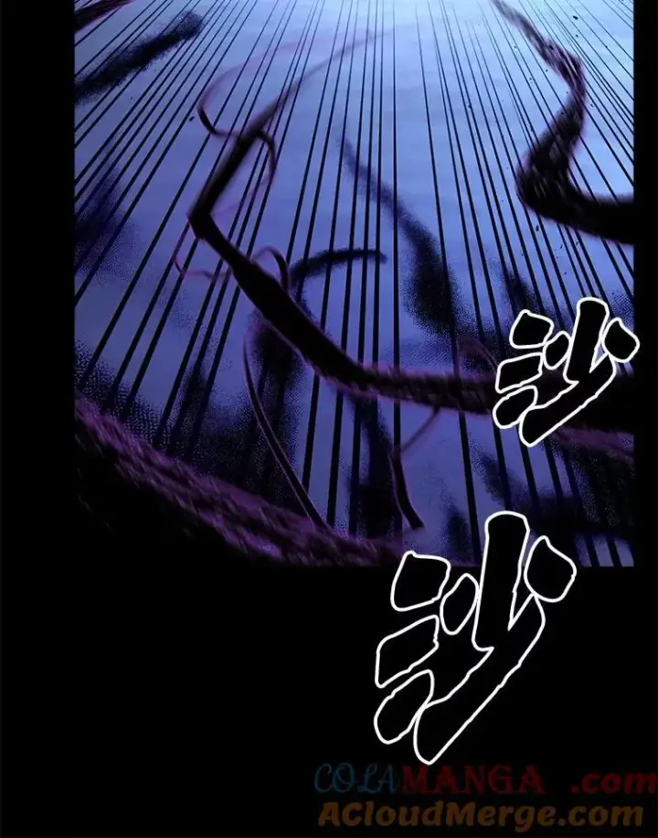 《有才能的魔法师》84.送别礼物图149