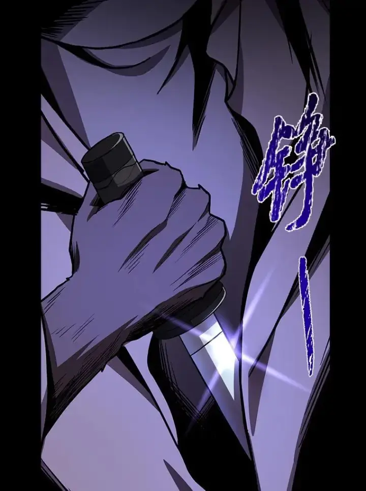 《有才能的魔法师》84.送别礼物图155
