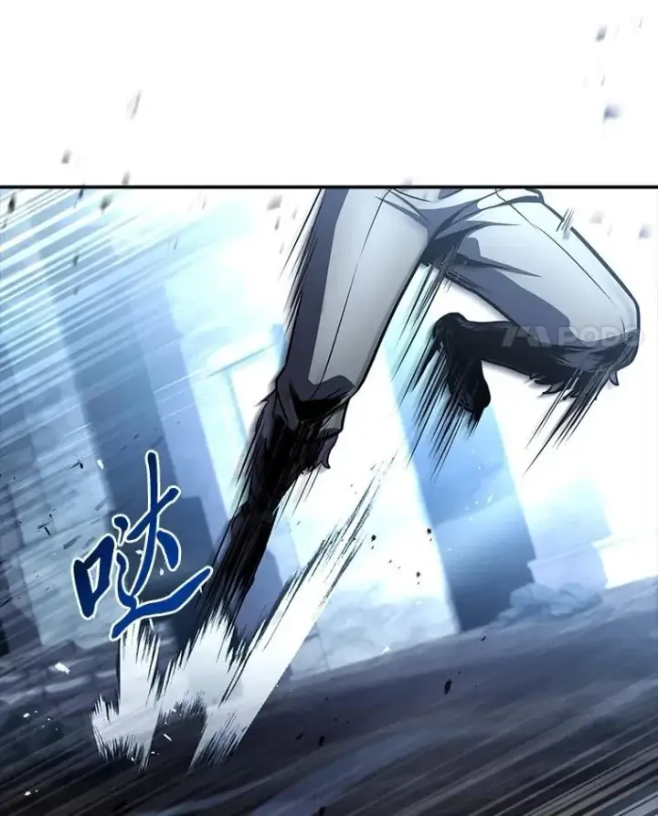《有才能的魔法师》84.送别礼物图4