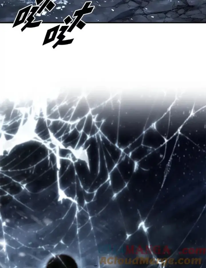 《有才能的魔法师》84.送别礼物图41