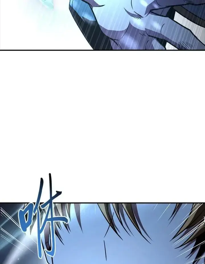 《有才能的魔法师》90.闯入精神世界图115