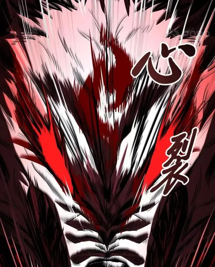 《有才能的魔法师》91.决战血尾王图103