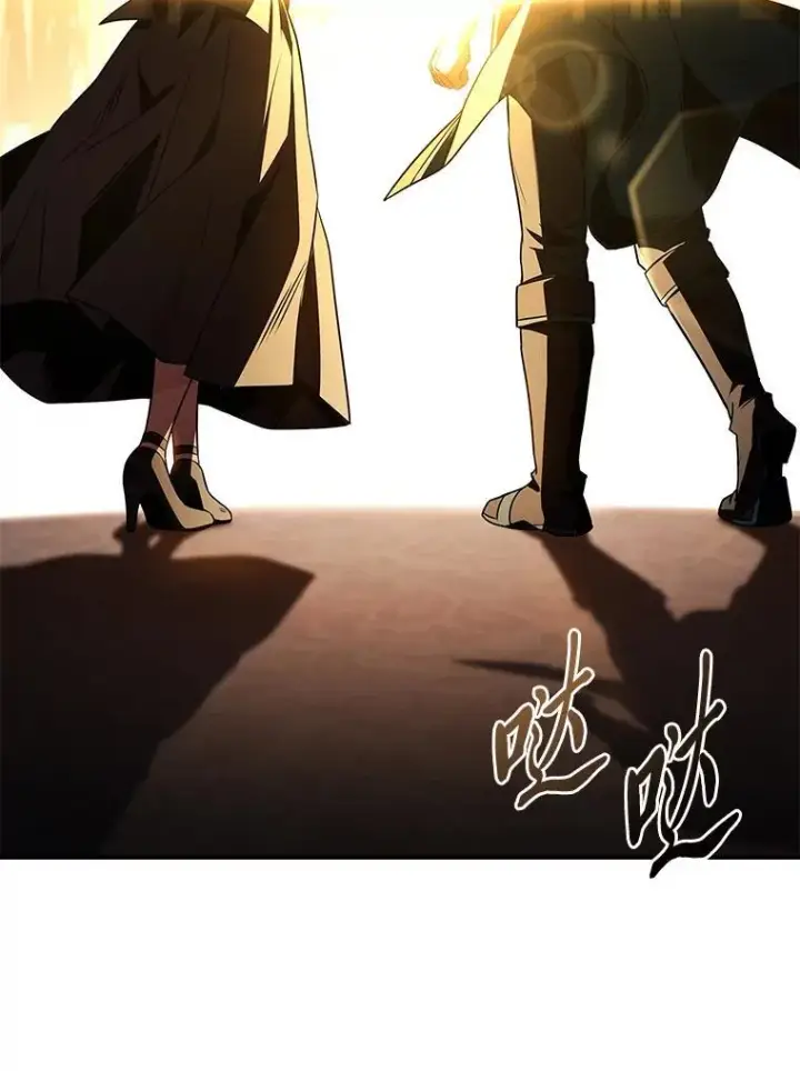 《有才能的魔法师》91.决战血尾王图12
