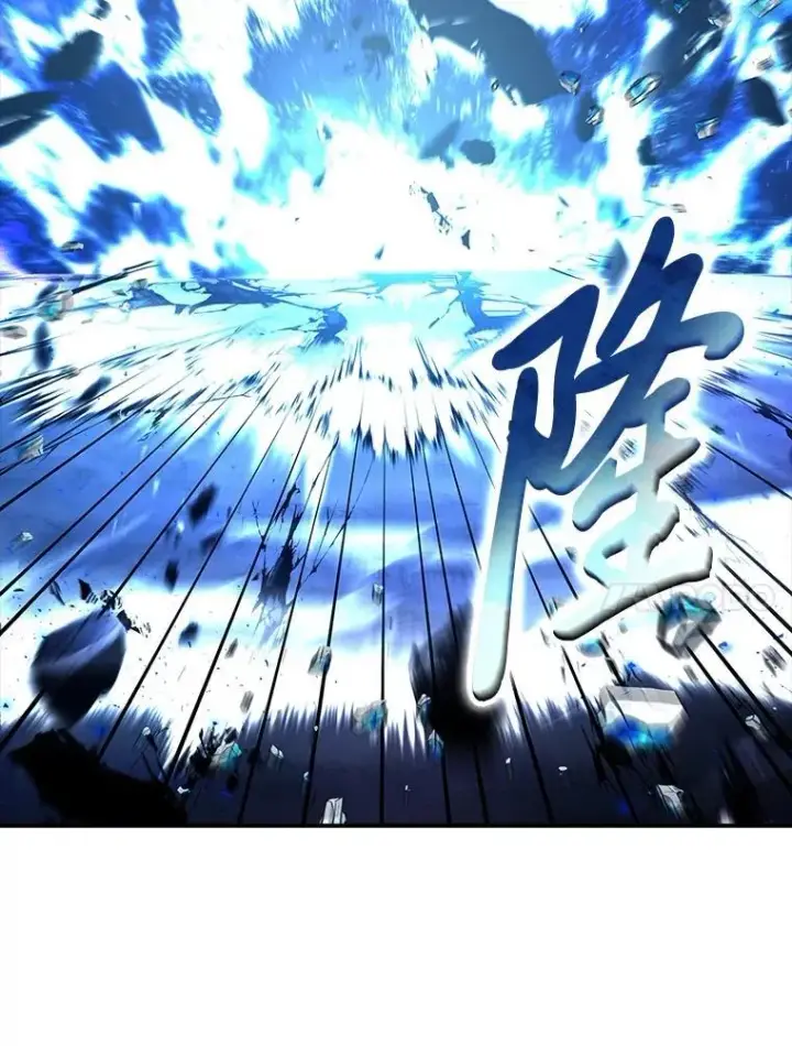 《有才能的魔法师》91.决战血尾王图126