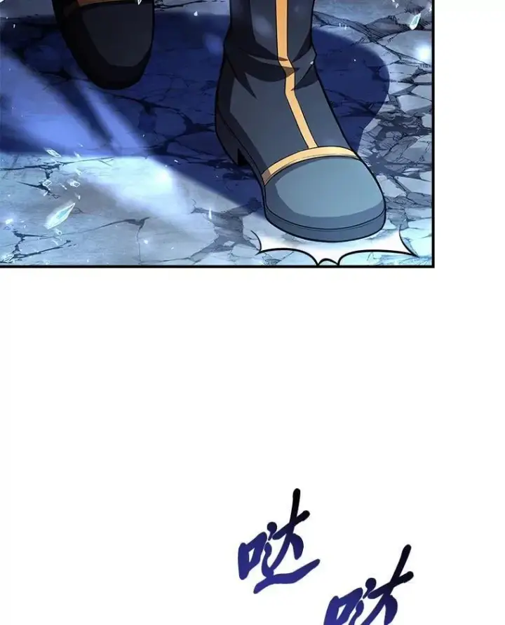 《有才能的魔法师》91.决战血尾王图131