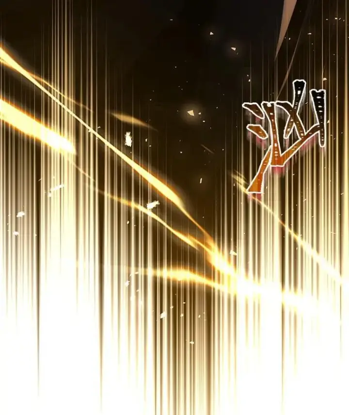 《有才能的魔法师》91.决战血尾王图38