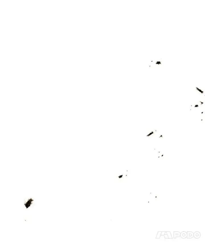 《有才能的魔法师》91.决战血尾王图40