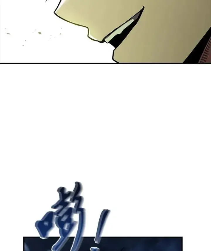 《有才能的魔法师》91.决战血尾王图54