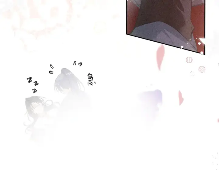 《诱敌深入》12 要本王教教你么图106
