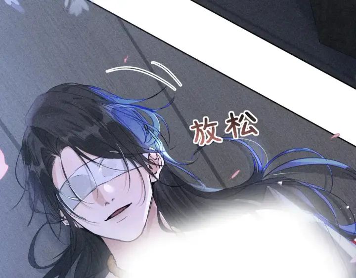 《诱敌深入》12 要本王教教你么图115