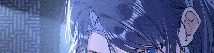 《诱敌深入》13 而今你是阶下囚图51