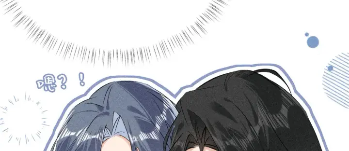 《诱敌深入》15 诱敌太深可以进图13