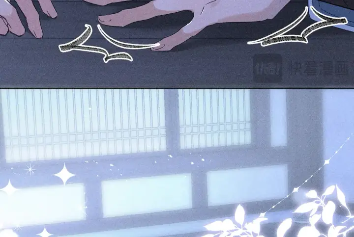《诱敌深入》15 诱敌太深可以进图27