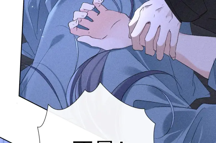 《诱敌深入》15 诱敌太深可以进图33