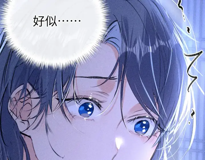 《诱敌深入》15 诱敌太深可以进图56