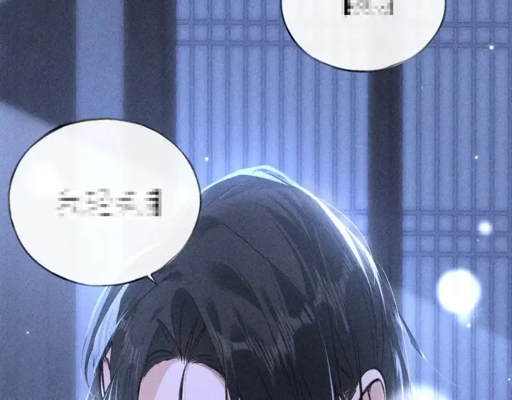 《诱敌深入》15 诱敌太深可以进图94