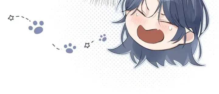 《诱敌深入》16 郁赐你真是禽兽图19