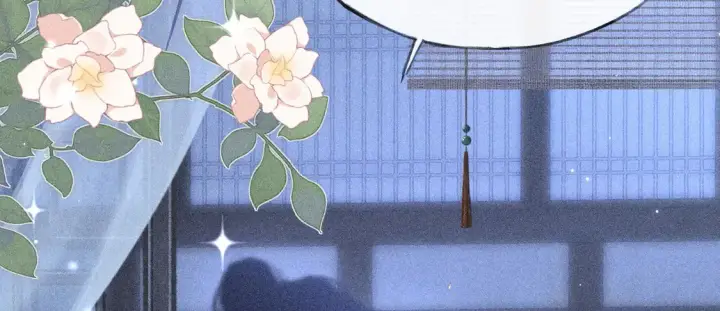 《诱敌深入》16 郁赐你真是禽兽图47
