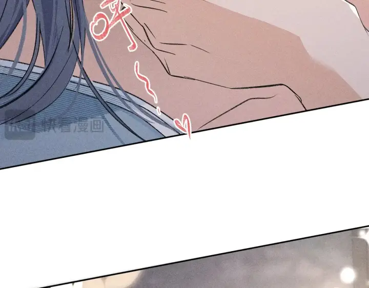 《诱敌深入》17 这事本王不吃亏图62