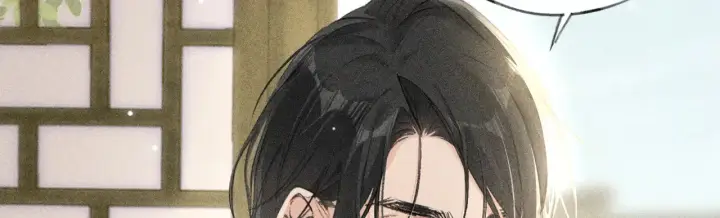 《诱敌深入》17 这事本王不吃亏图87