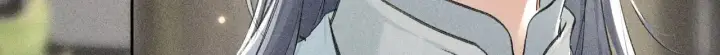 《诱敌深入》20 换个人你也可以？图12