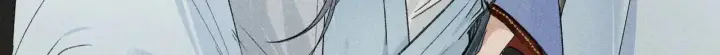 《诱敌深入》20 换个人你也可以？图9