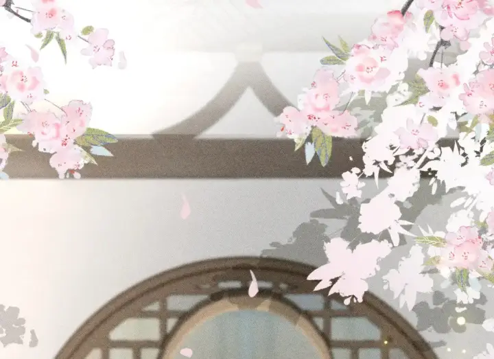 《诱敌深入》24 神他妈肱股之臣图81