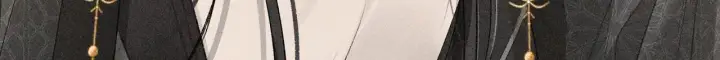 《诱敌深入》31 他竟然掏出戒尺图101