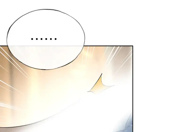 《诱敌深入》31 他竟然掏出戒尺图108