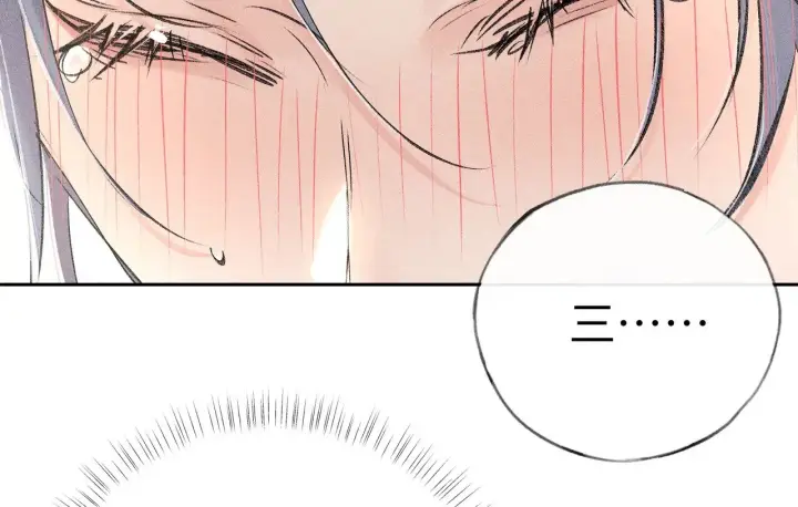 《诱敌深入》31 他竟然掏出戒尺图48