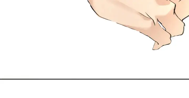 《诱敌深入》32 就当被狗咬图43