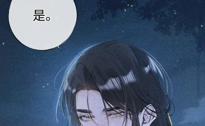 《诱敌深入》35 只杀应杀人图59