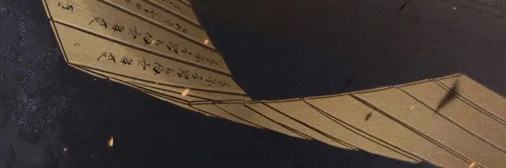 《诱敌深入》35 只杀应杀人图89