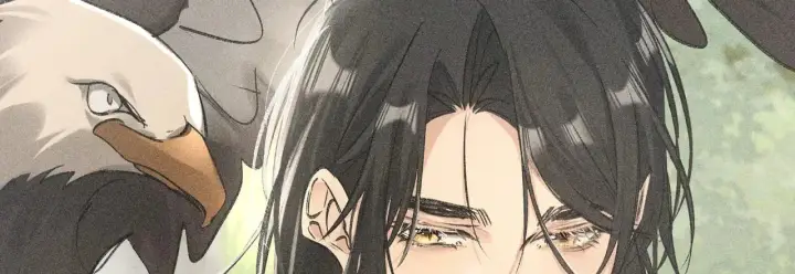 《诱敌深入》36 只对你无耻图119