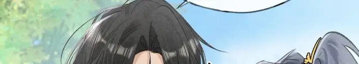 《诱敌深入》36 只对你无耻图143