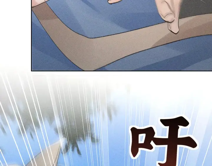 《诱敌深入》38 试图哄你图134
