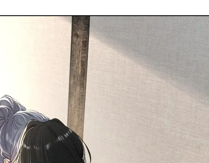 《诱敌深入》40 你是我的良药图39