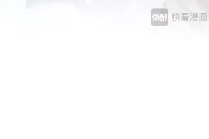 《诱敌深入》40 你是我的良药图50